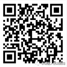 2022年六盤水市水城區(qū)招聘員額制幼兒教師400人簡章|8月13-15日報(bào)名