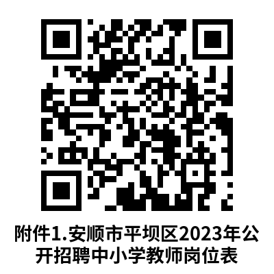 微信圖片_20230523094550.png